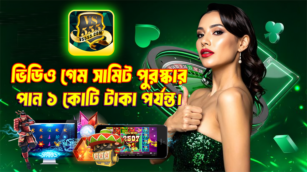 vs555 real taka earning app in Bangladesh